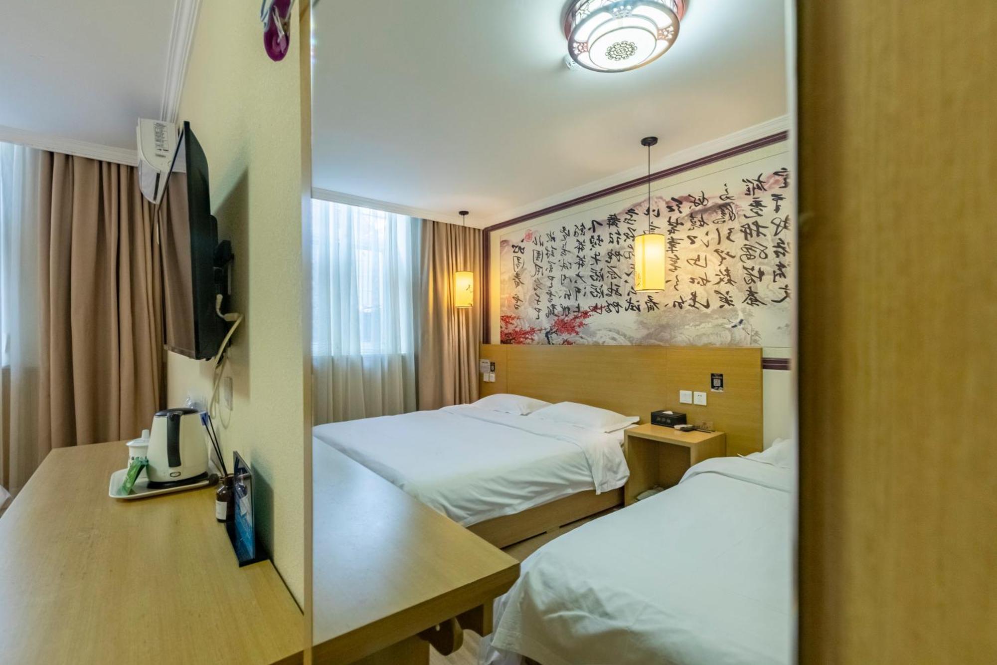 Happy Dragon City Center Alley Hotel -In The City Center With Big Window&Heater, Ticket Service&Free Coffee&Food Recommendation,Near Tian Anmen Forbiddencity,Easy To Get Traditional Walking Area&Shichahai Peking Exteriér fotografie