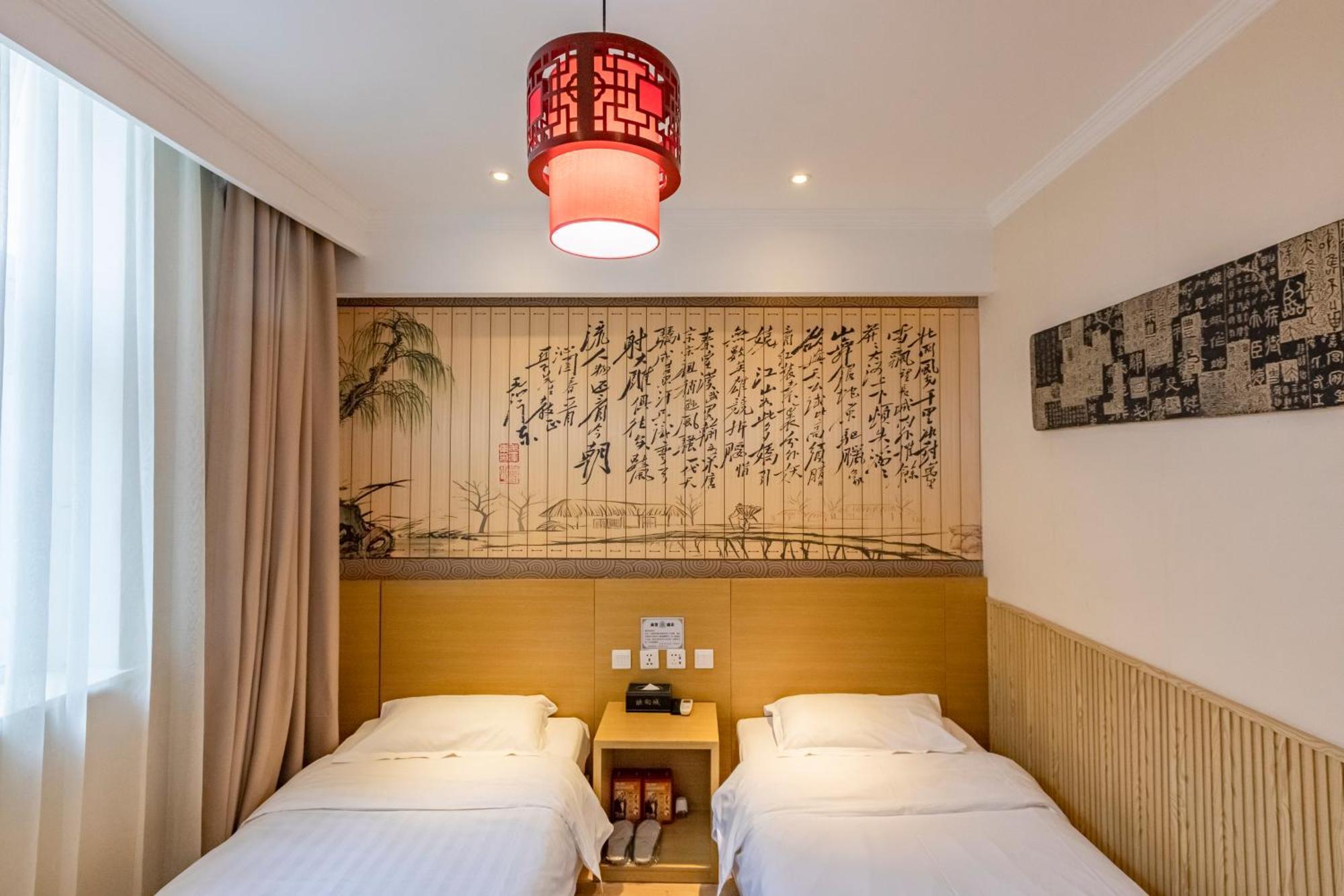 Happy Dragon City Center Alley Hotel -In The City Center With Big Window&Heater, Ticket Service&Free Coffee&Food Recommendation,Near Tian Anmen Forbiddencity,Easy To Get Traditional Walking Area&Shichahai Peking Exteriér fotografie
