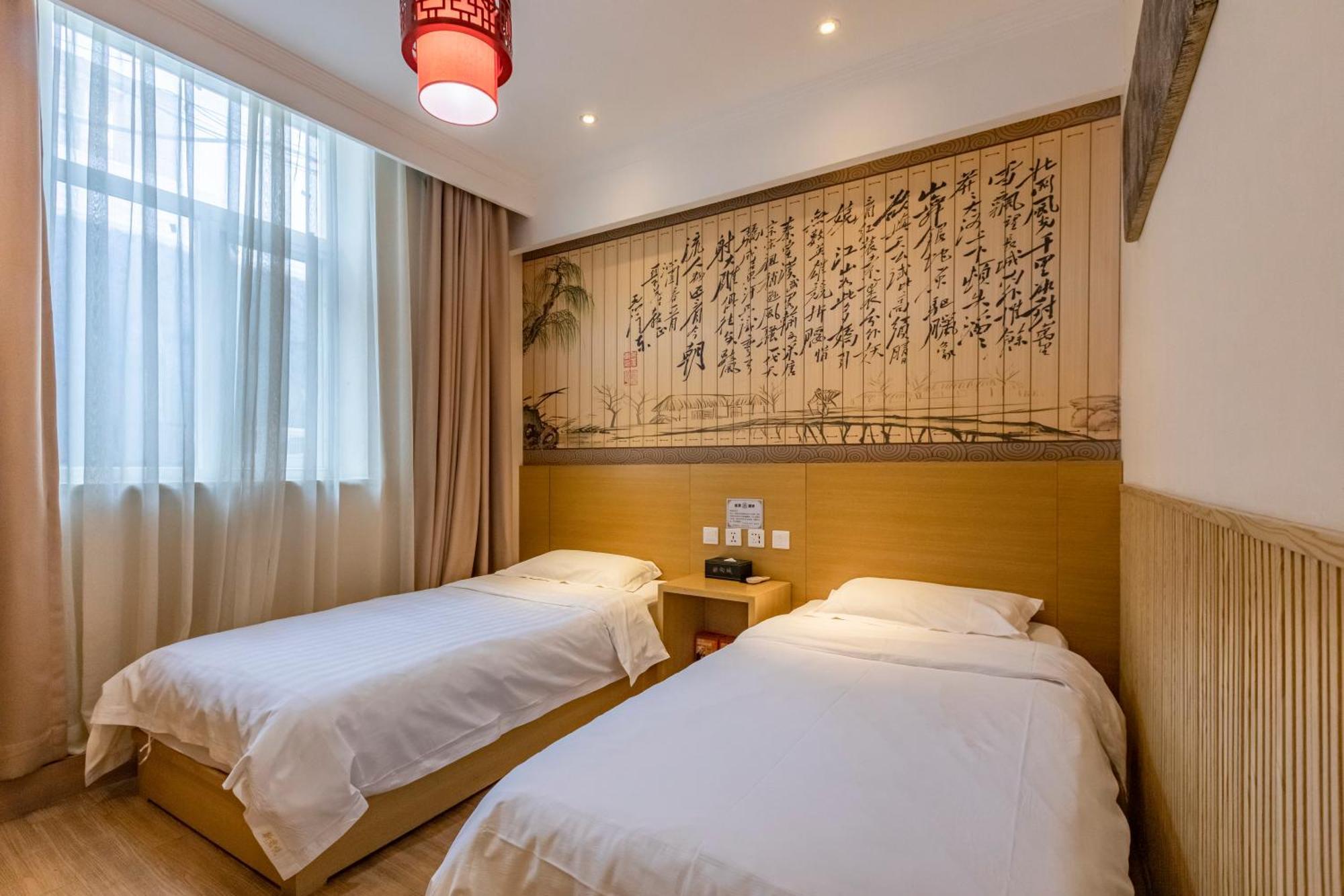Happy Dragon City Center Alley Hotel -In The City Center With Big Window&Heater, Ticket Service&Free Coffee&Food Recommendation,Near Tian Anmen Forbiddencity,Easy To Get Traditional Walking Area&Shichahai Peking Exteriér fotografie