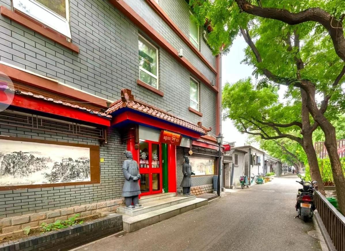 Happy Dragon City Center Alley Hotel -In The City Center With Big Window&Heater, Ticket Service&Free Coffee&Food Recommendation,Near Tian Anmen Forbiddencity,Easy To Get Traditional Walking Area&Shichahai Peking Exteriér fotografie